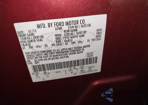 2013 Lincoln Mkx из США, поврежденный, VIN 2LMDJ8JK2DBL30708